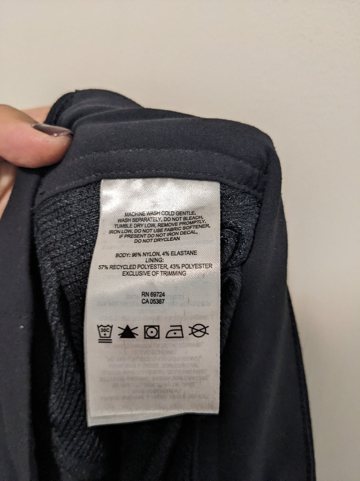 Columbia omni-shield pants - 24