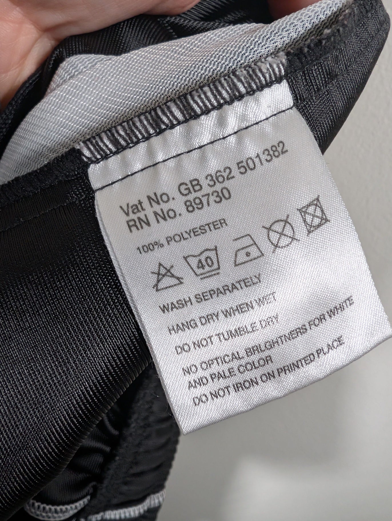 Mizuno track pants - XL