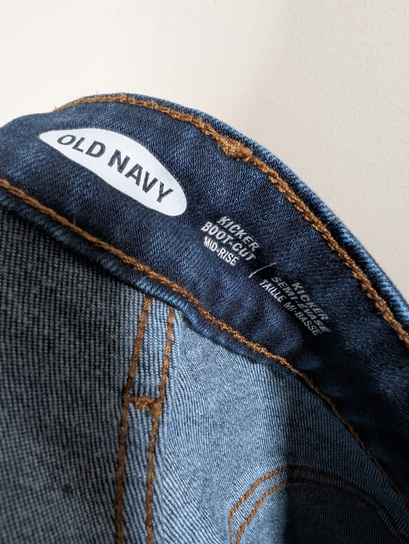 Old Navy kicker boot-cut mid-rise - SZ 16