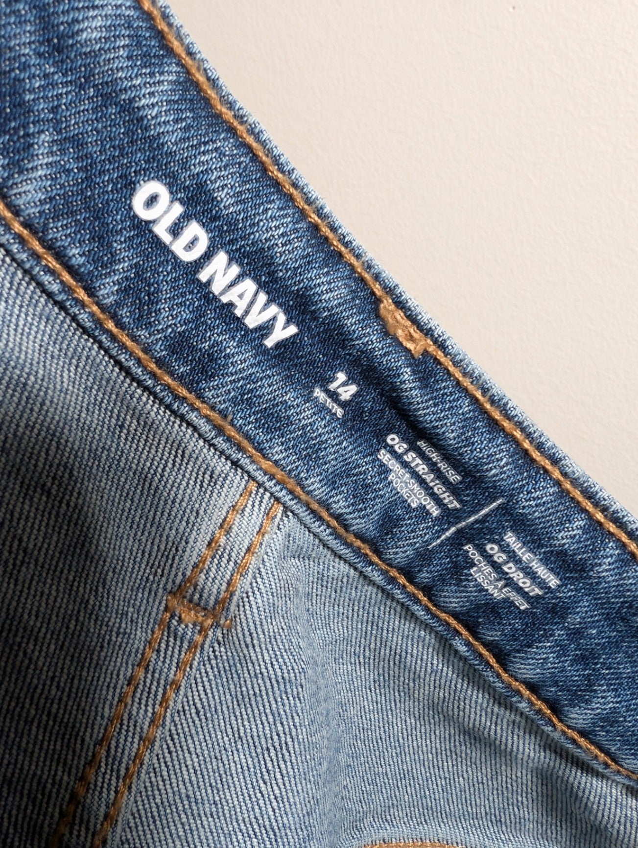 Old Navy high-rise og straight - SZ 14