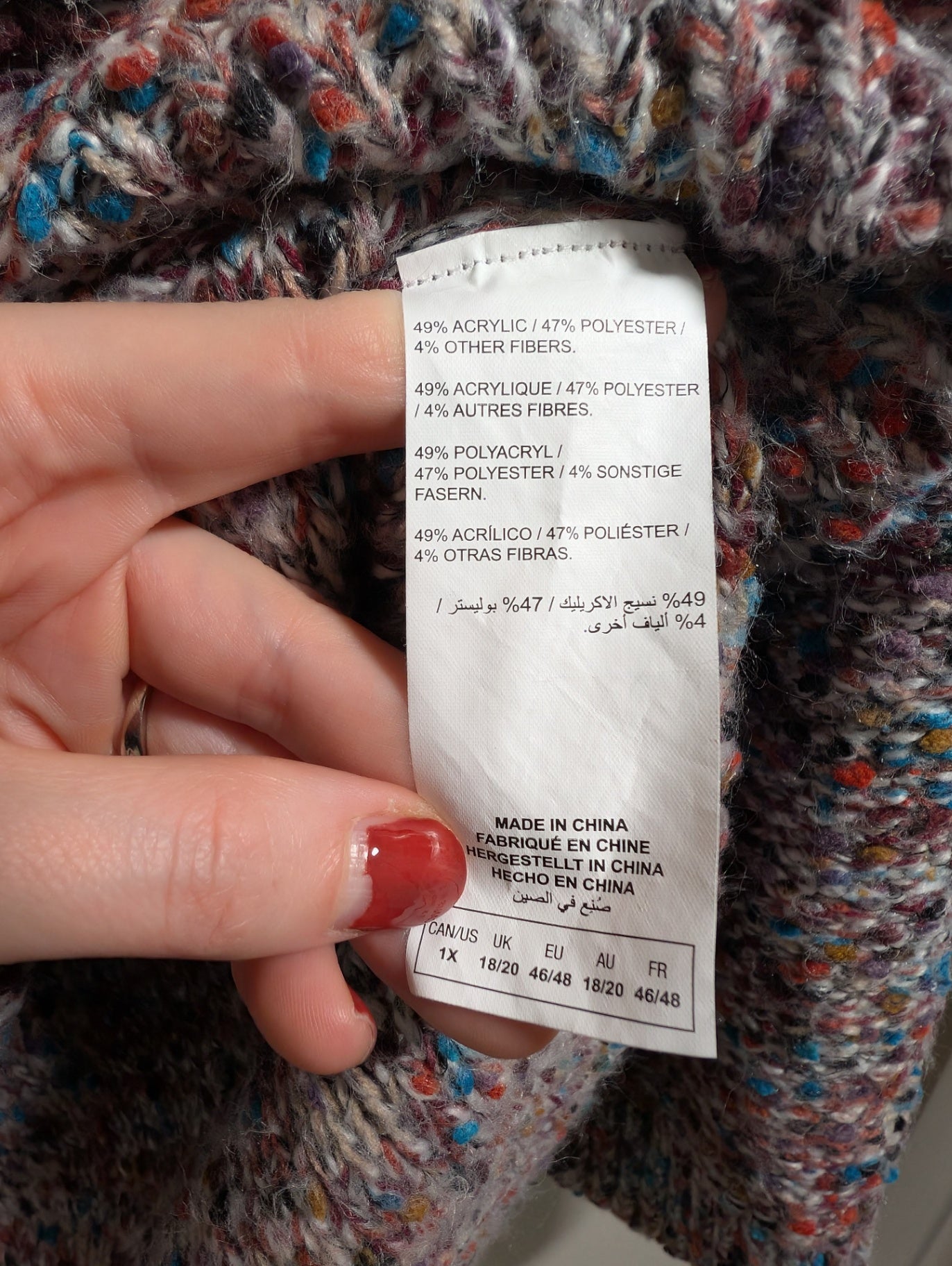 in every story multi-coloured sweater - 1X