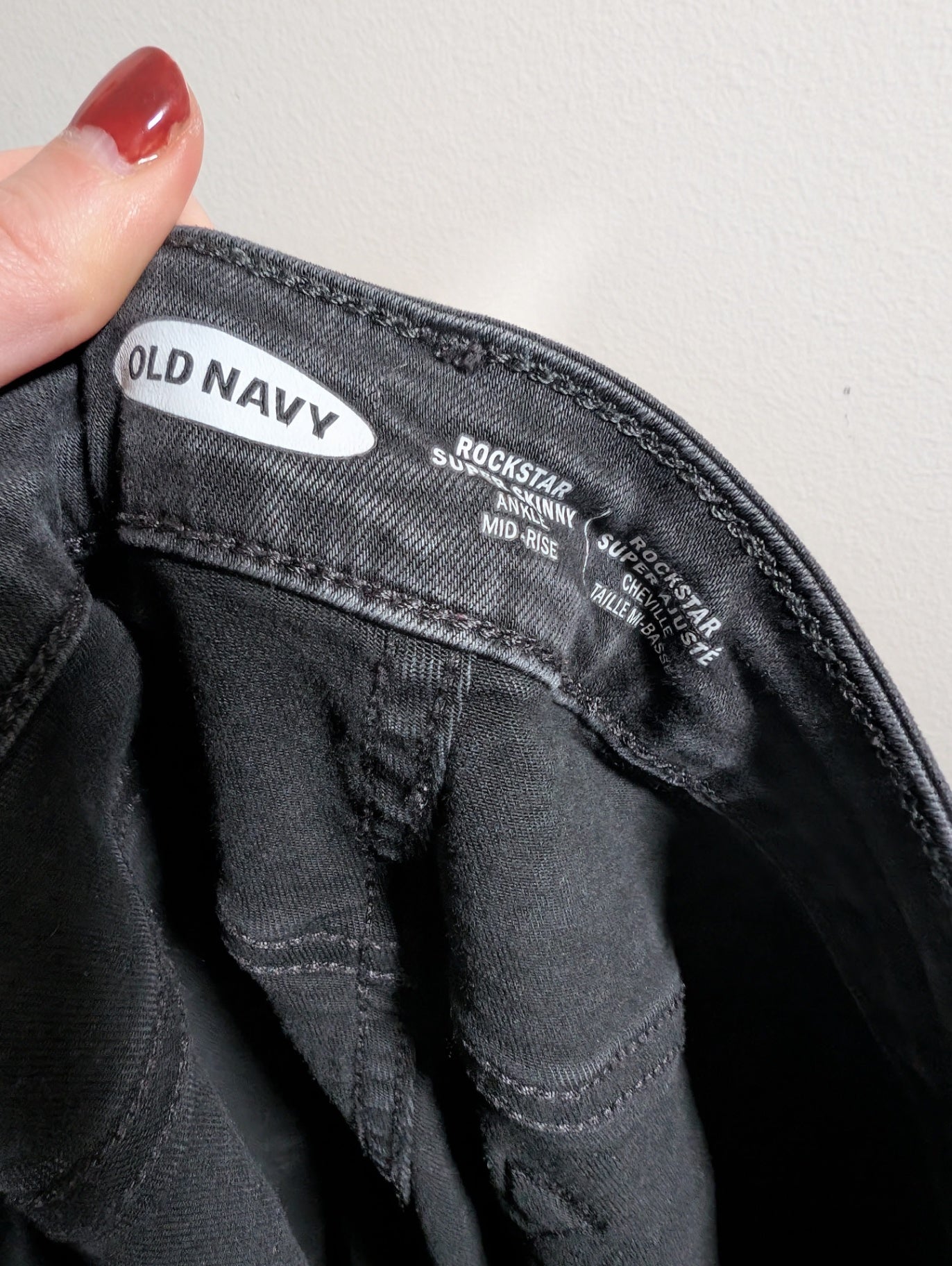 Old Navy rockstar super skinny ankle mid rise - SZ 16
