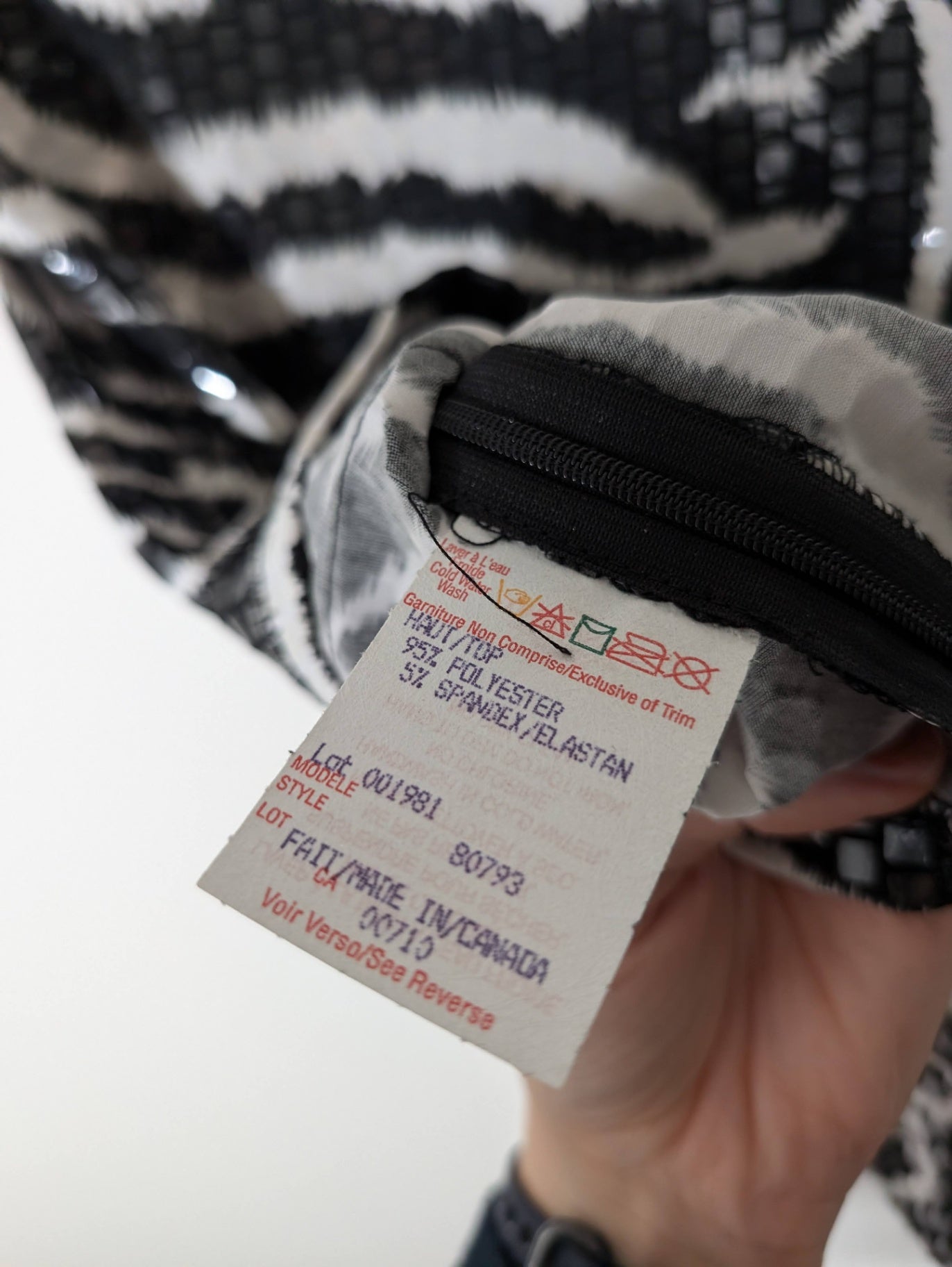 Joseph Ribkoff Zebra Sequin Blouse - SZ 6