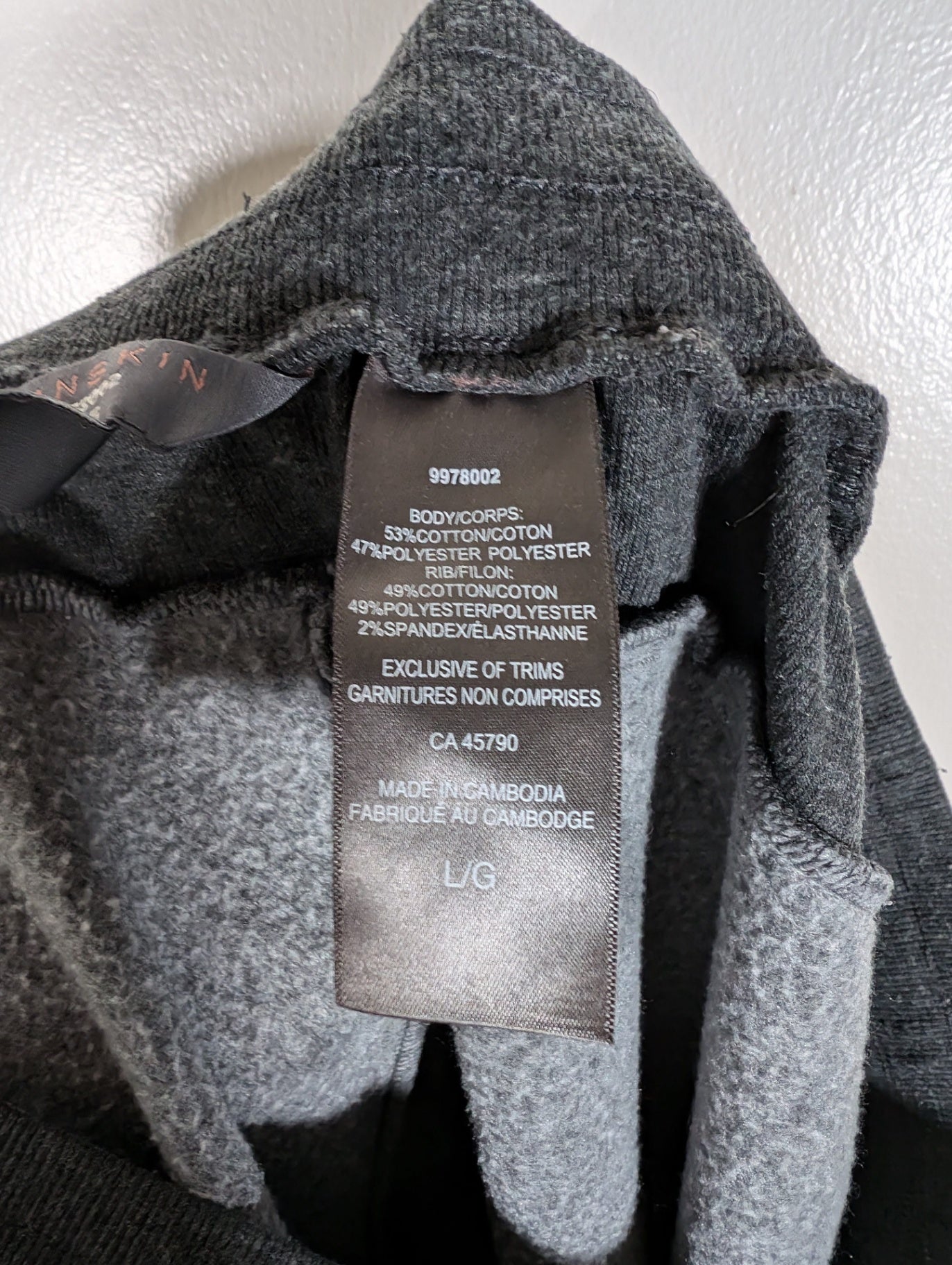 Danskin sweatpants - Large (pilling)