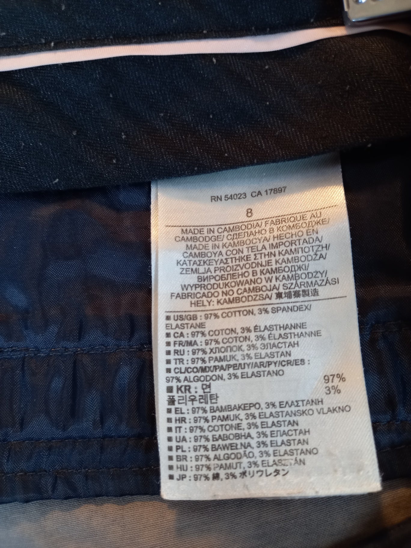 Banana Republic sloan black & tan pants - SZ 8