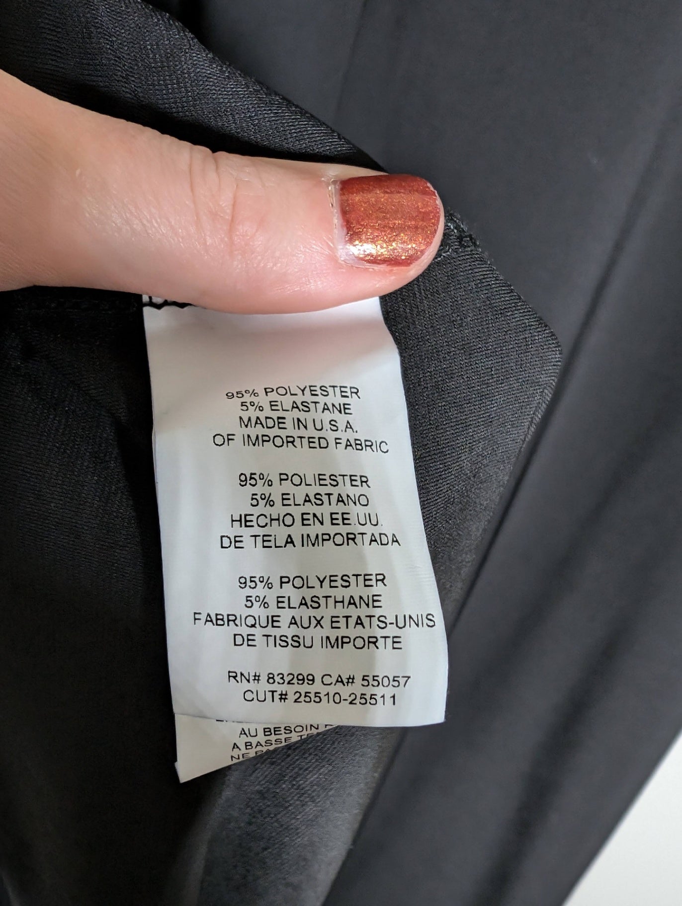 Tiana B. Black Dress - 2XL