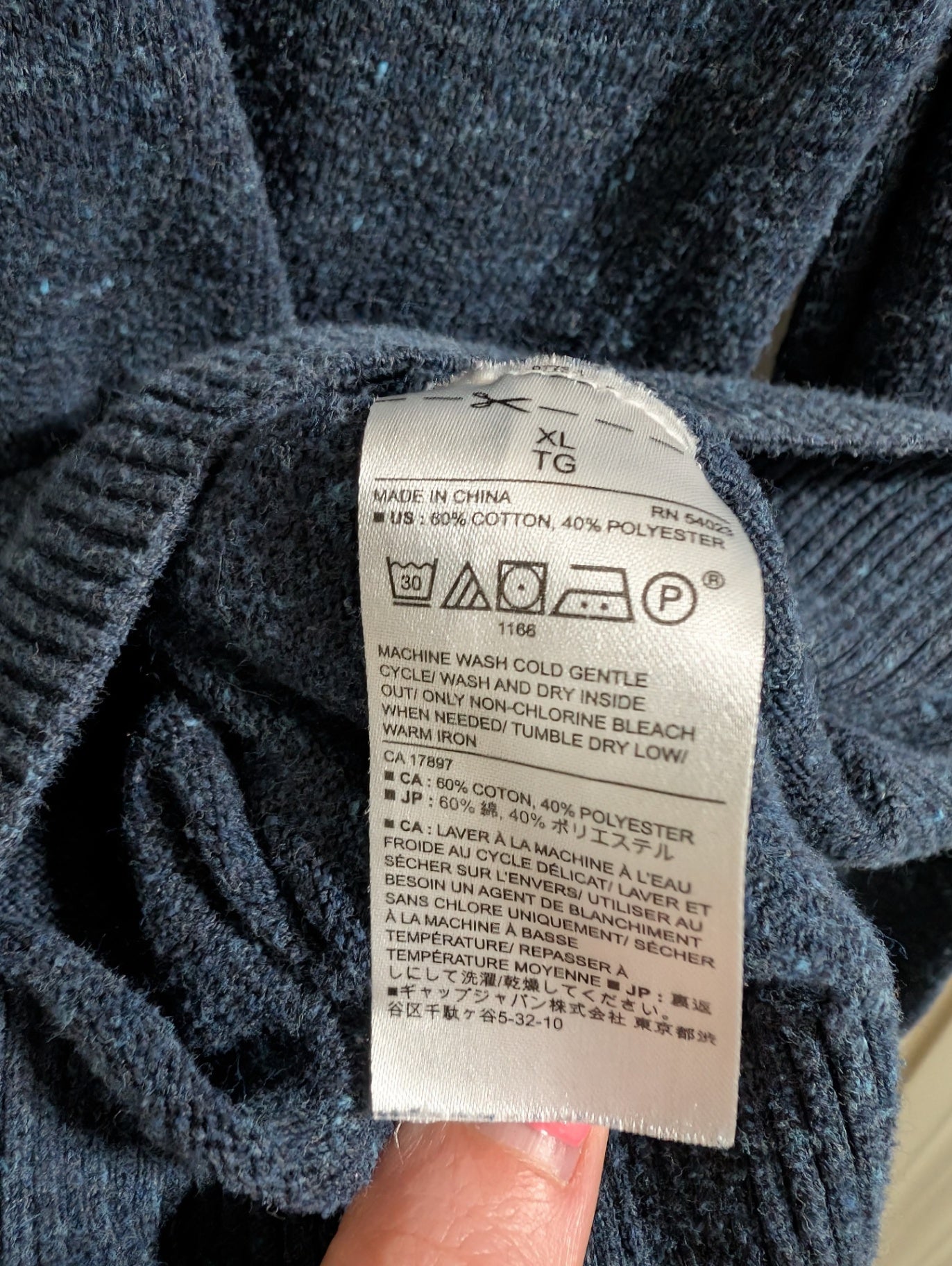 Banana Republic Navy Sweater - men's XL