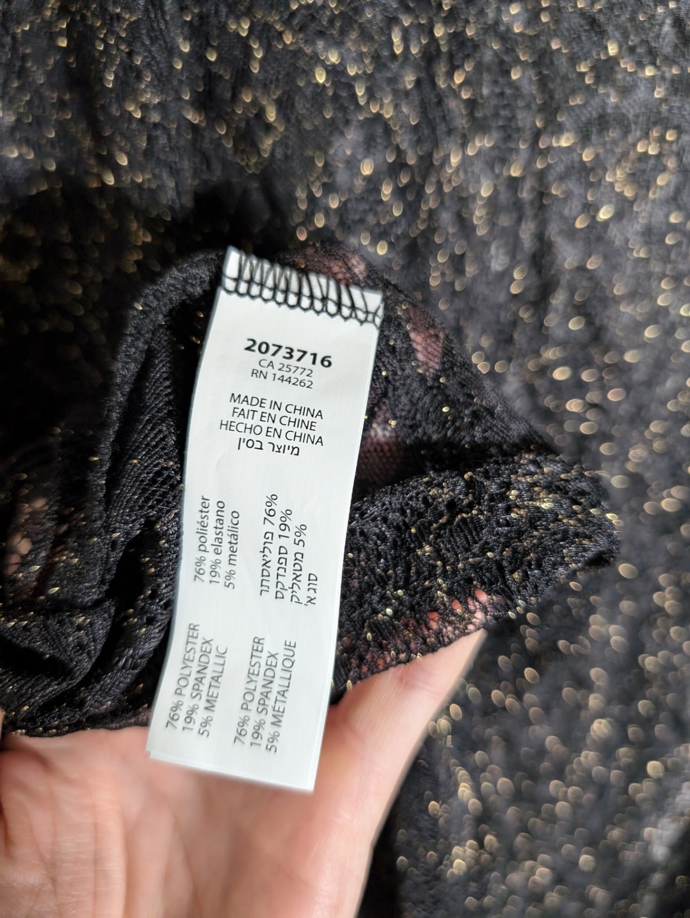NWT Dex Glitter Black Lace Blouse - 3XL