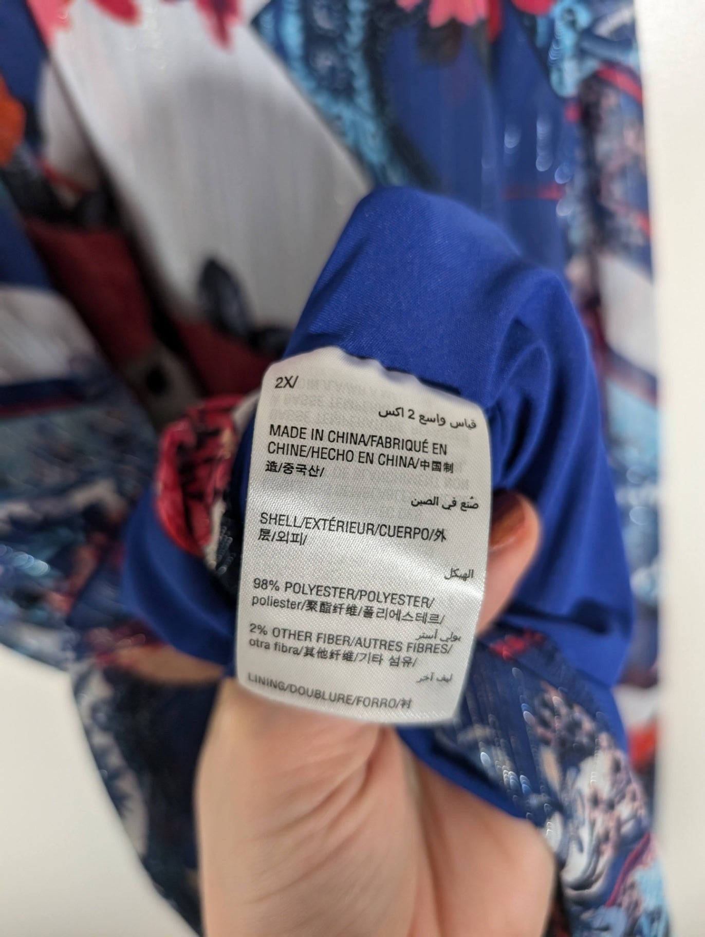 International Concepts Dress - 2XL