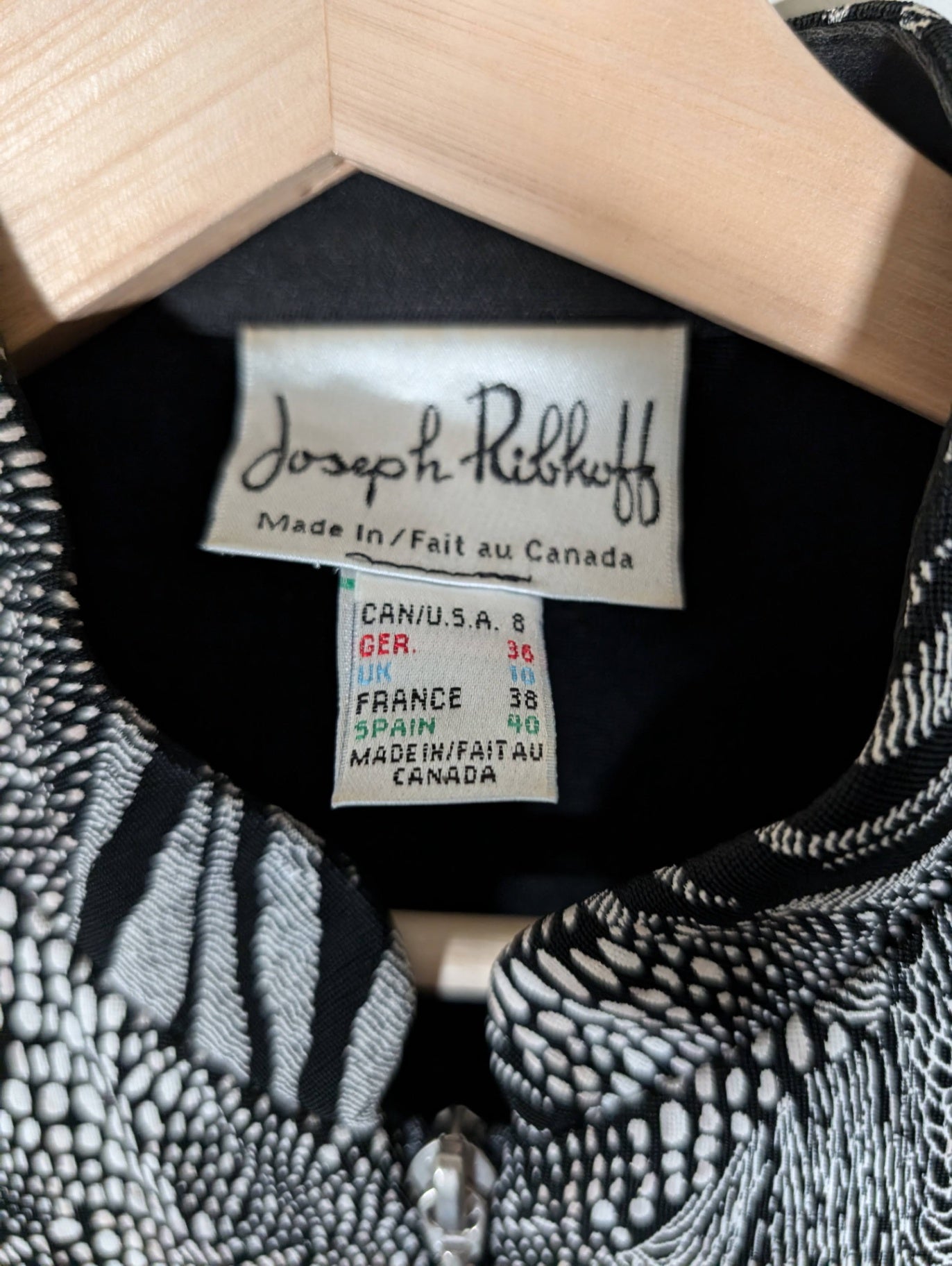 Joseph Ribkoff Animal Print Jacket - SZ 8