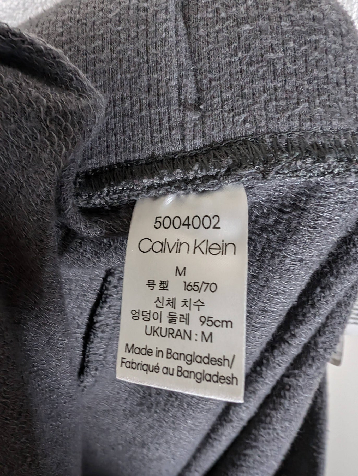 Calvin Klein logo sweatpants - Medium (Minor Flaw)