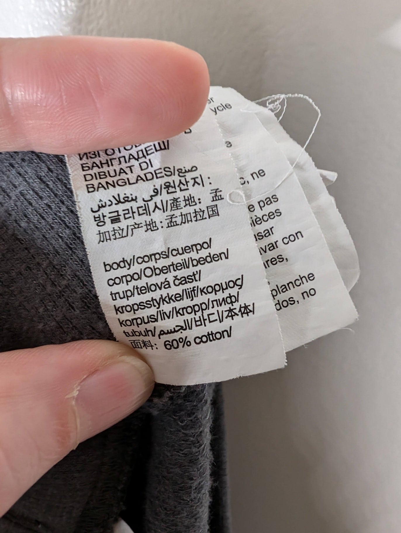 Calvin Klein logo sweatpants - Medium (Minor Flaw)