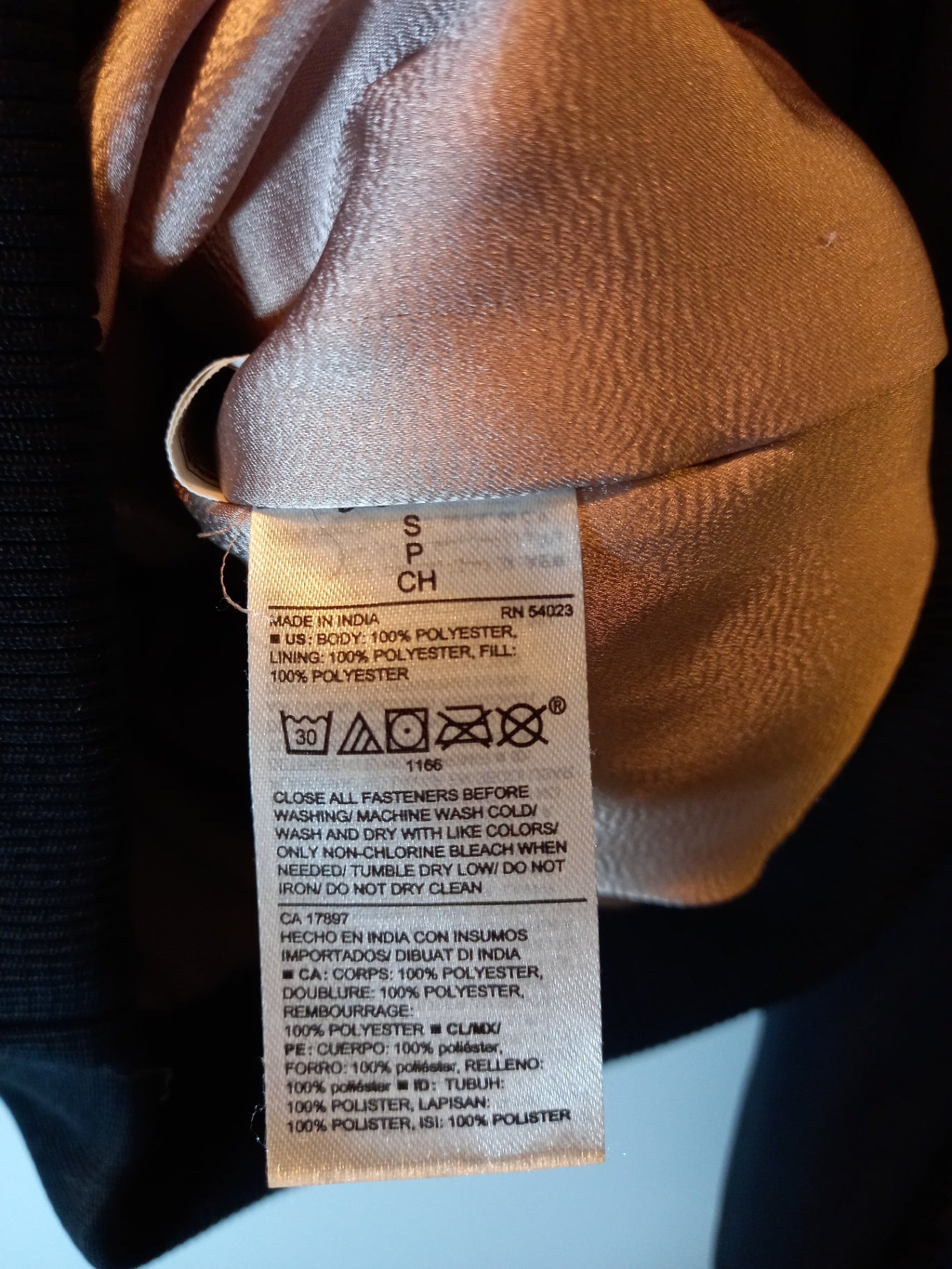 Old Navy Black Bomber Jacket - Small