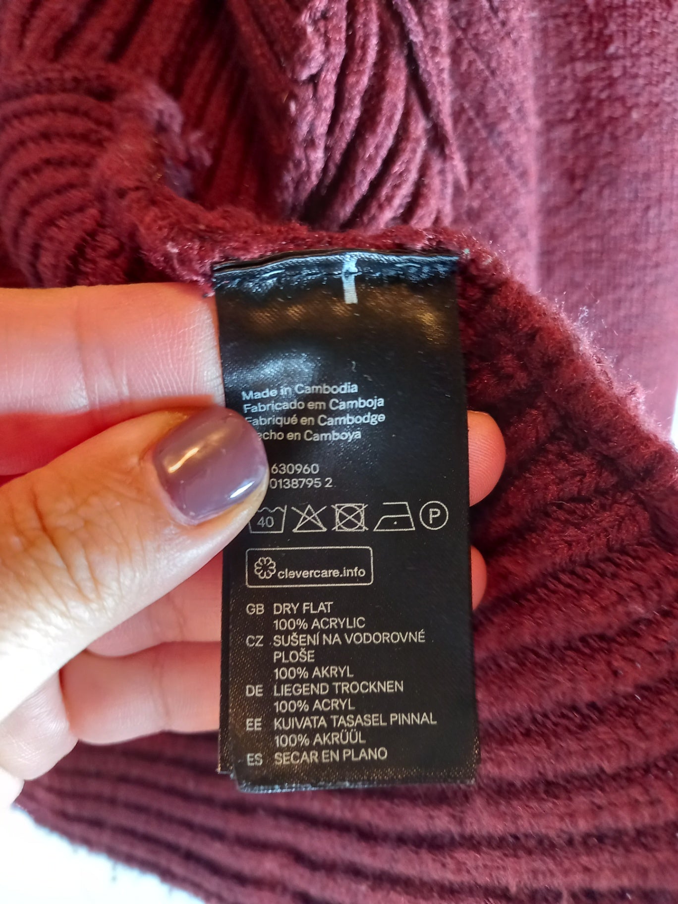 H&M maroon cardigan - Small (Minor Flaw)