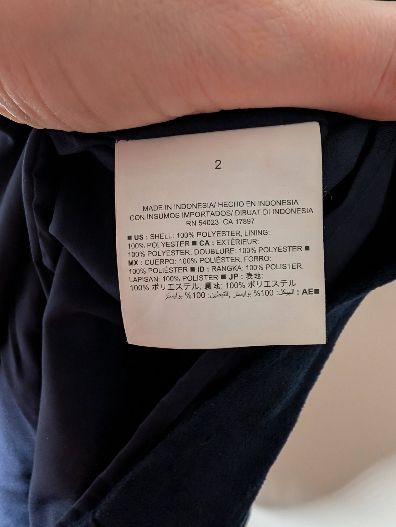 Old Navy Skirt - SZ 2