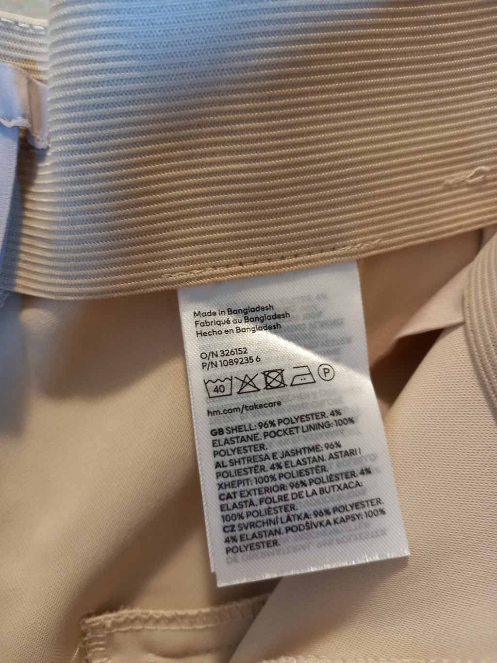 H&M beige dress pants- SZ 10