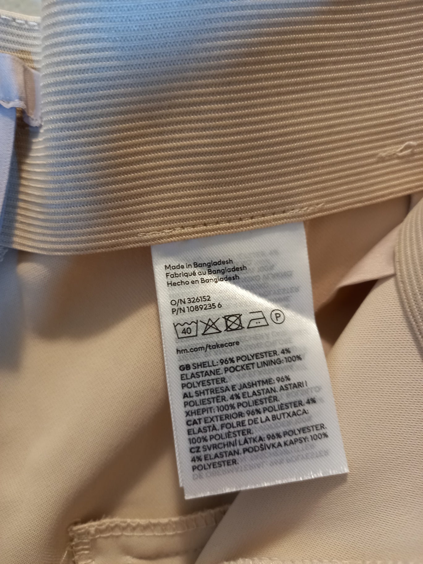 H&M beige dress pants- SZ 10