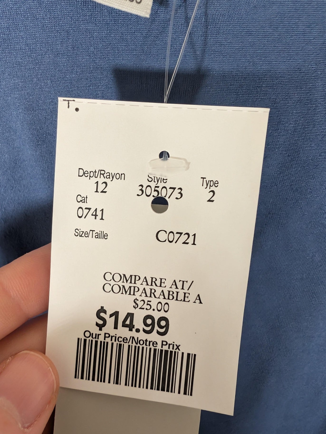 NWT Gaze bodysuit - Small