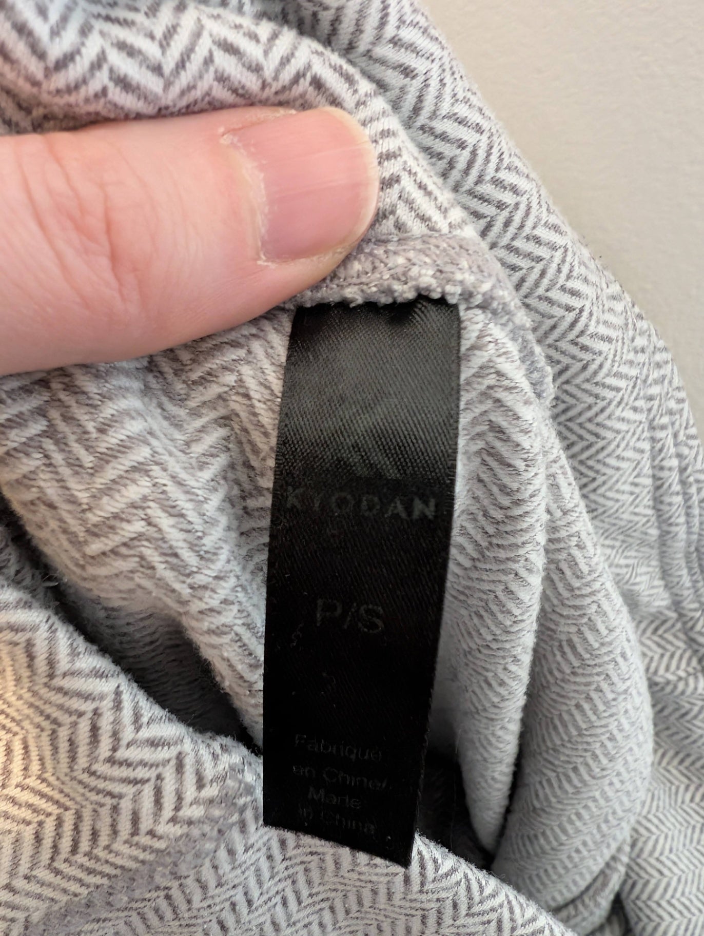 Kyodan Leggings - Small (Minor Flaw)