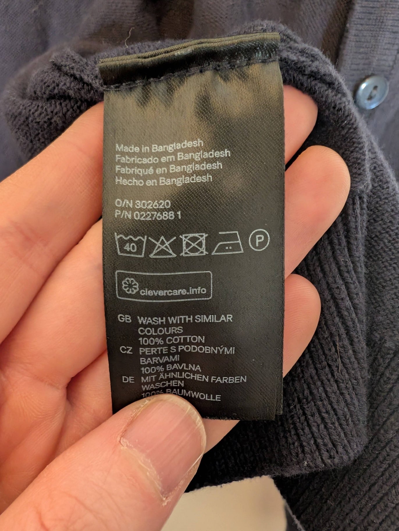 H&M basic navy cardigan - Medium