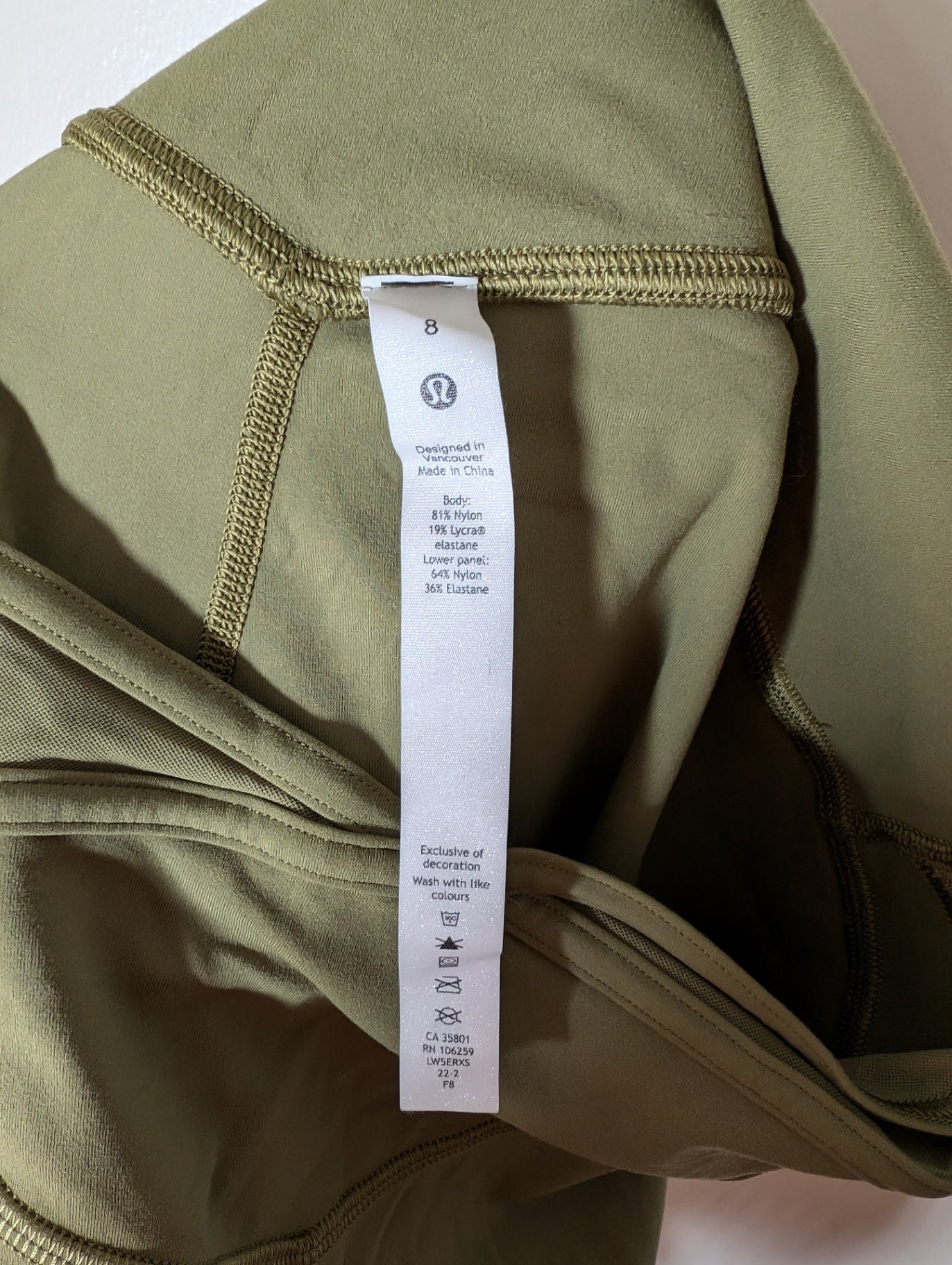 Lululemon Nulu and Crisscross Mesh Stirrup Tight - SZ 8