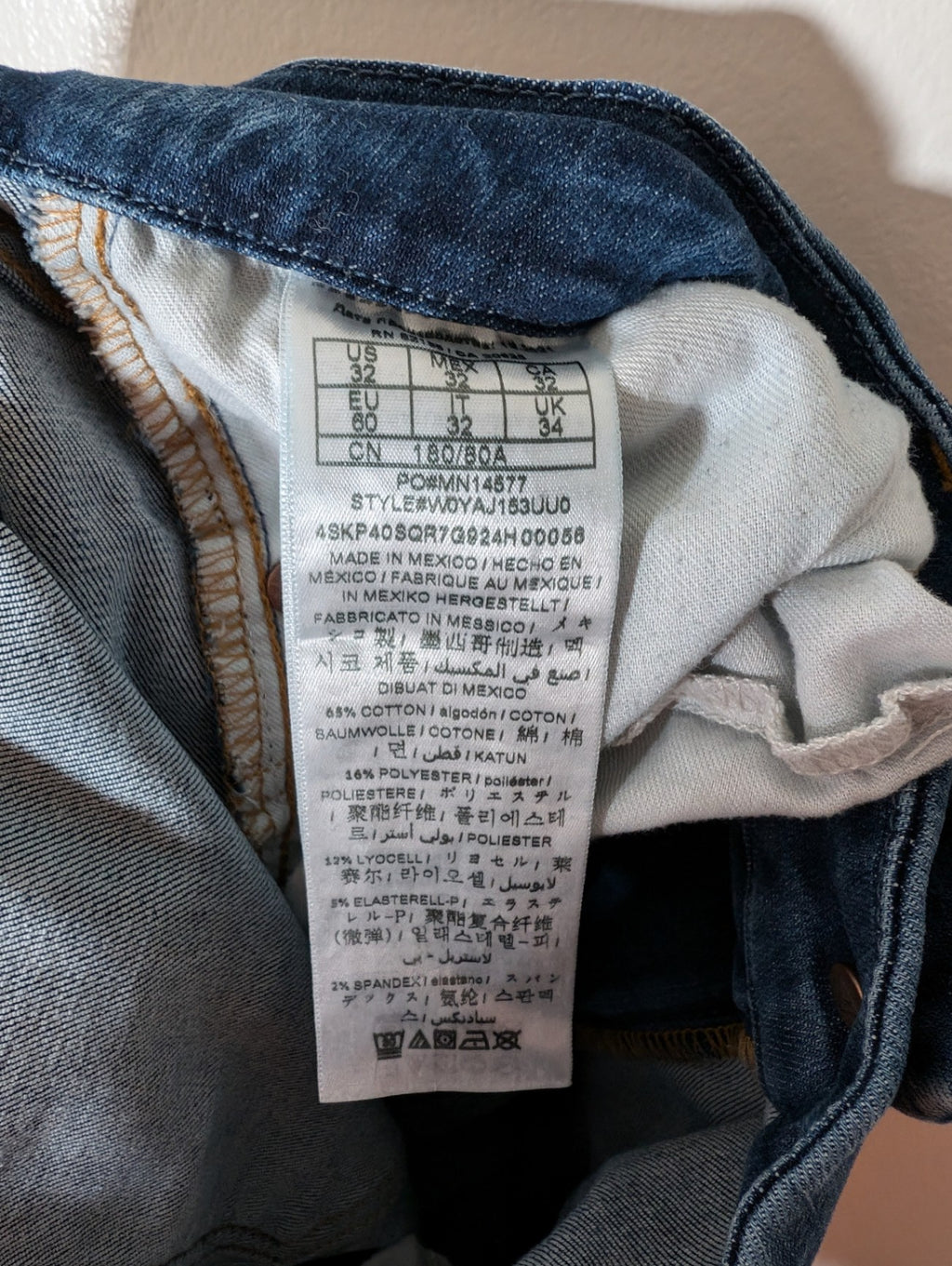 Guess power curvy mid - SZ 32