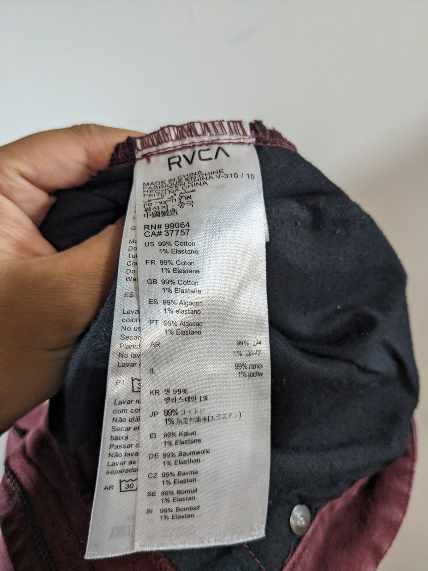 RVCA daggers pants - Men's SZ 32