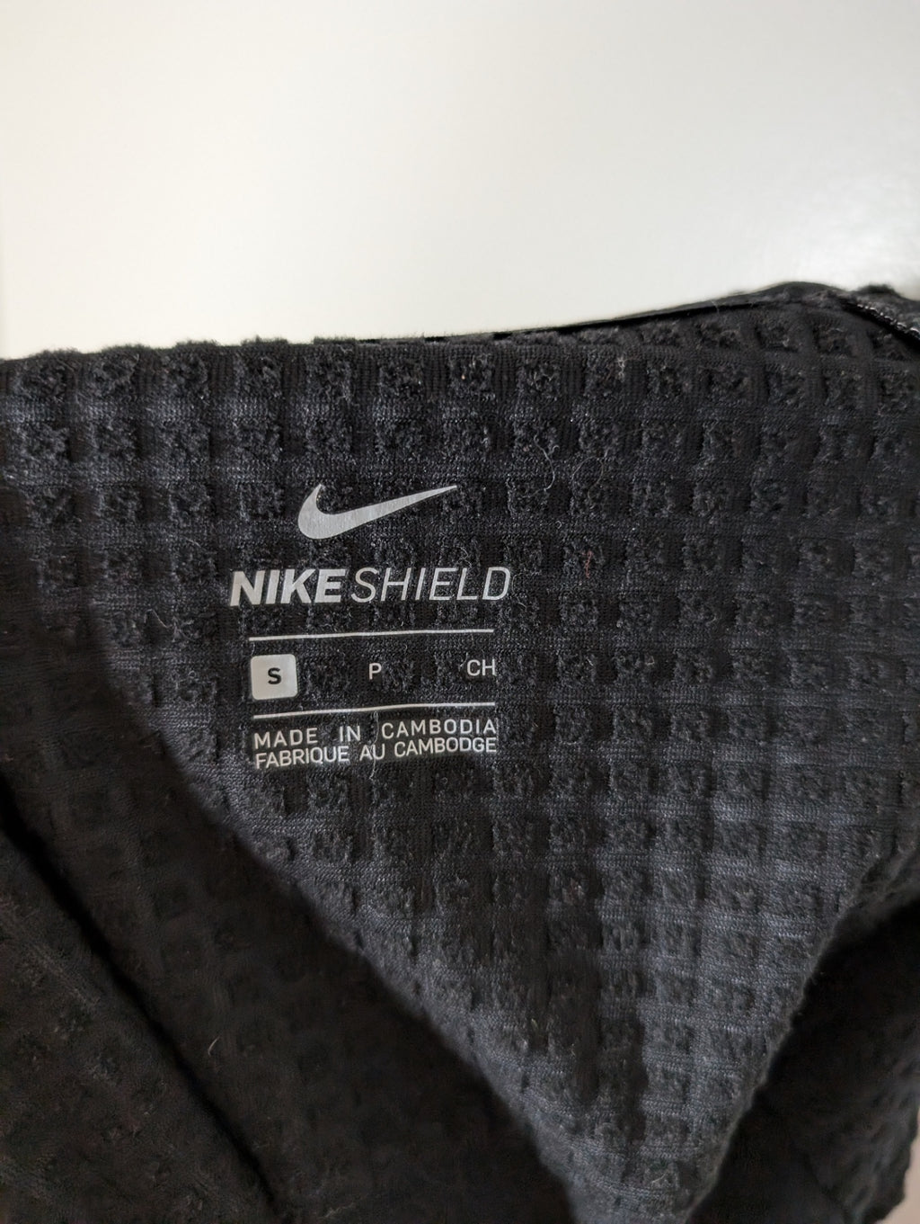 Nike shield zippered jacket - Small (Minor Flaw)