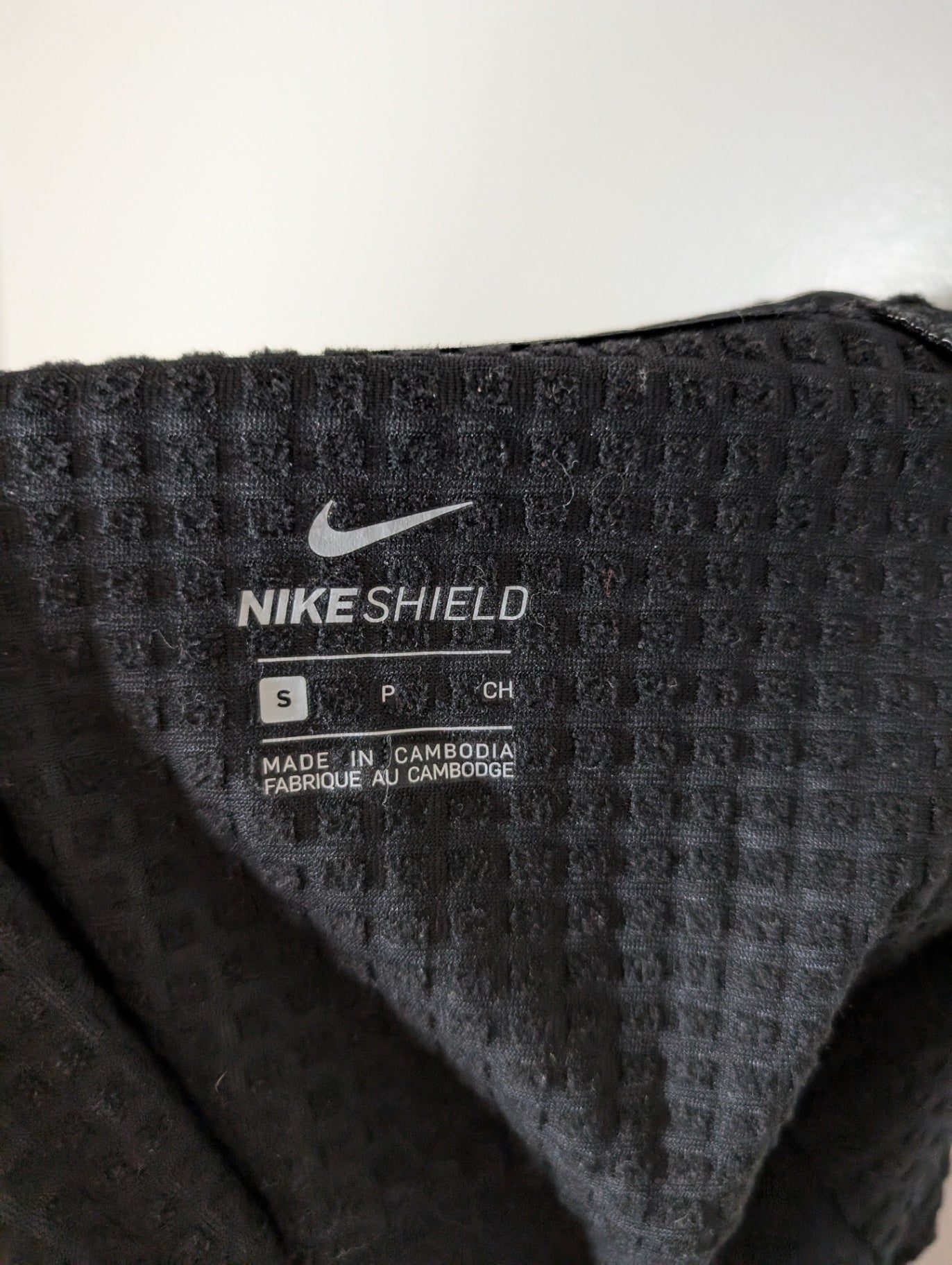 Nike shield zippered jacket - Small (Minor Flaw)