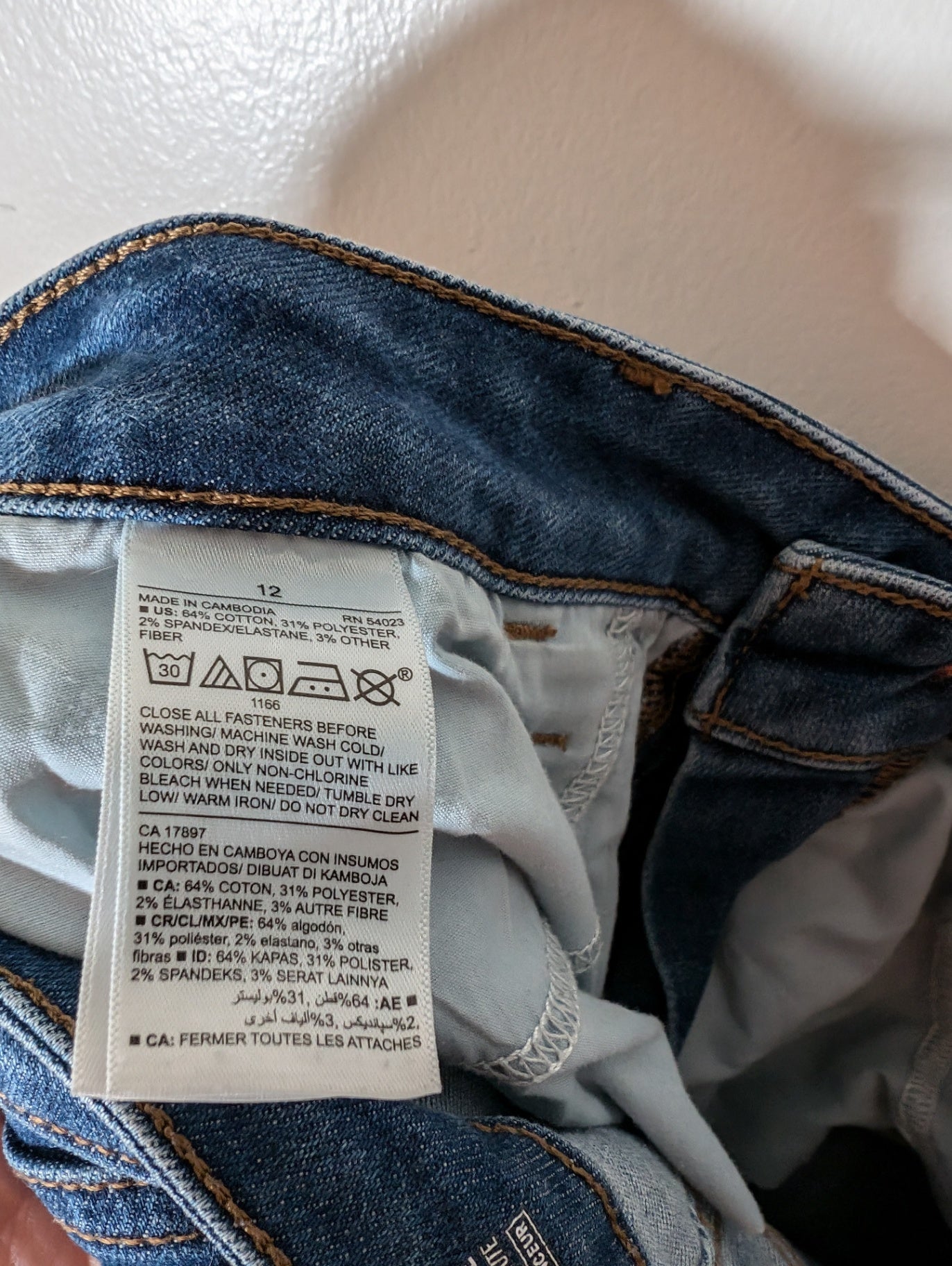 Old Navy rockstar skinny jeans - SZ 12 (Minor Flaw)
