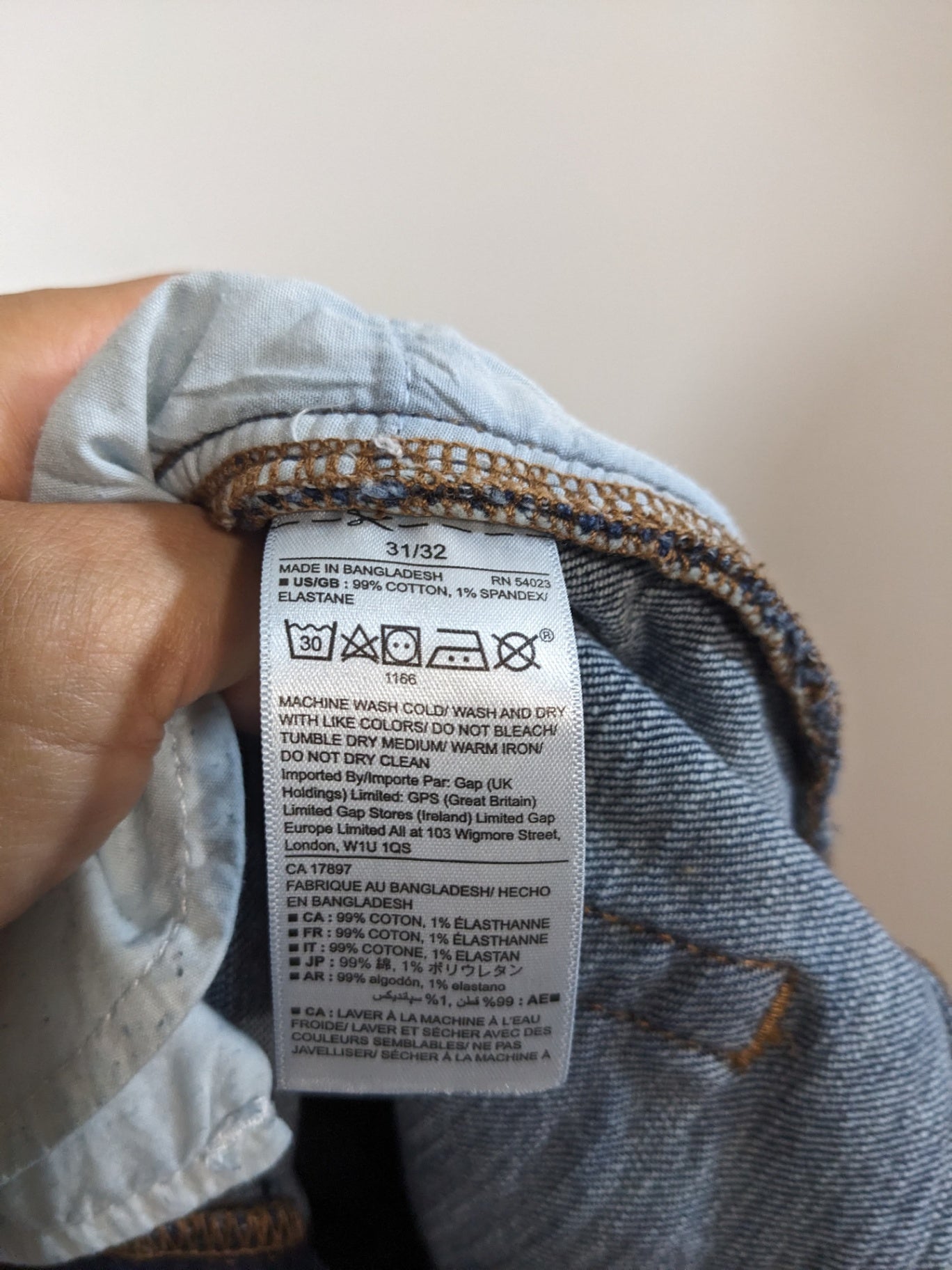 Gap athletic fit Men's jeans - 31x32