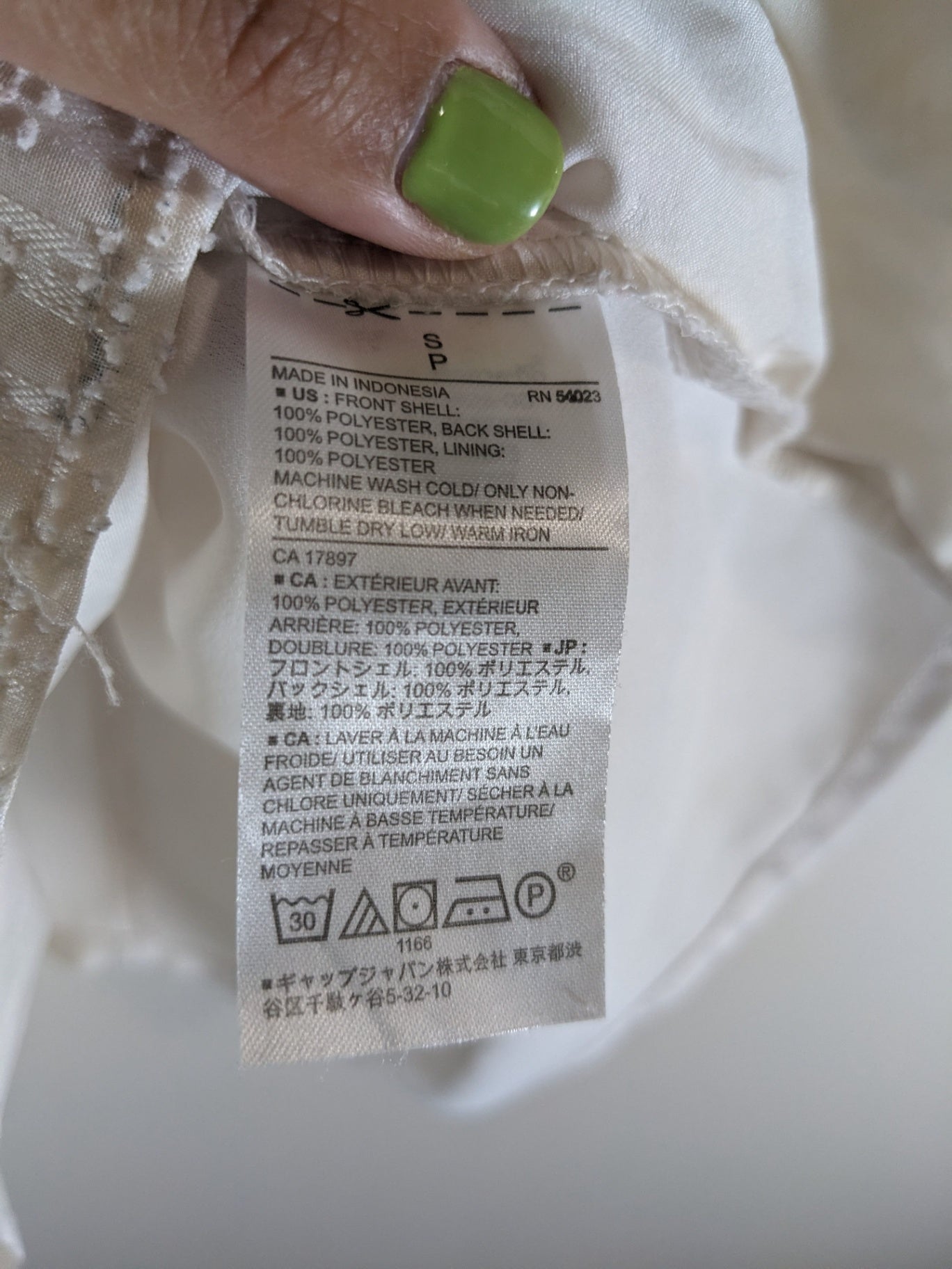 Banana Republic White Blouse - Small