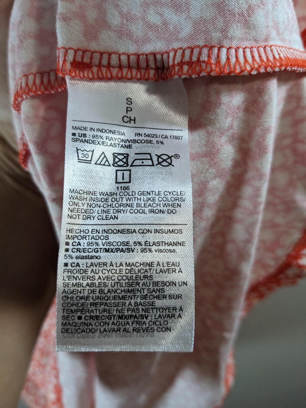 Old Navy Dress - Small