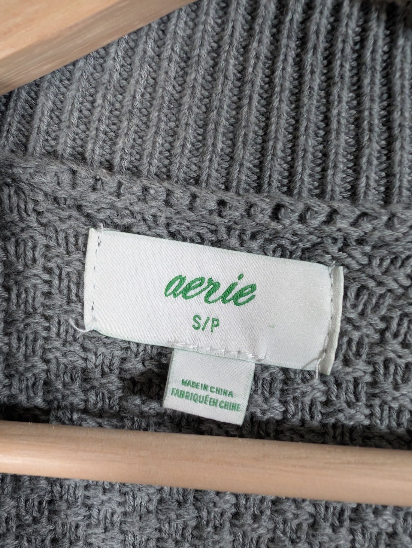 Aerie Cardigan - Small