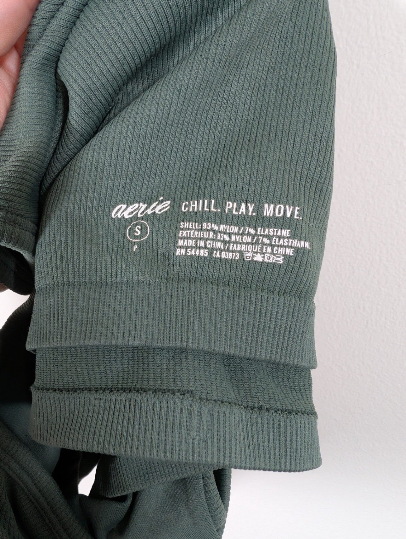 Aerie Green Tank - Small