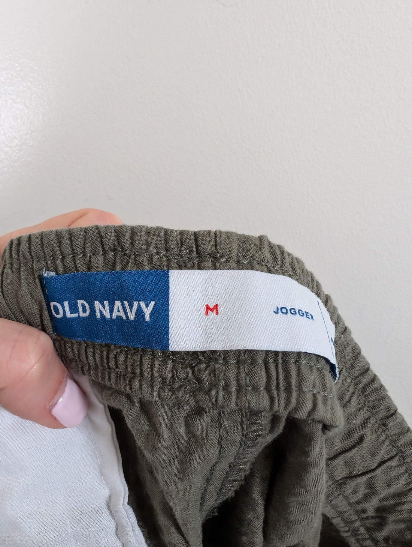 Old Navy Jogger Shorts - Medium