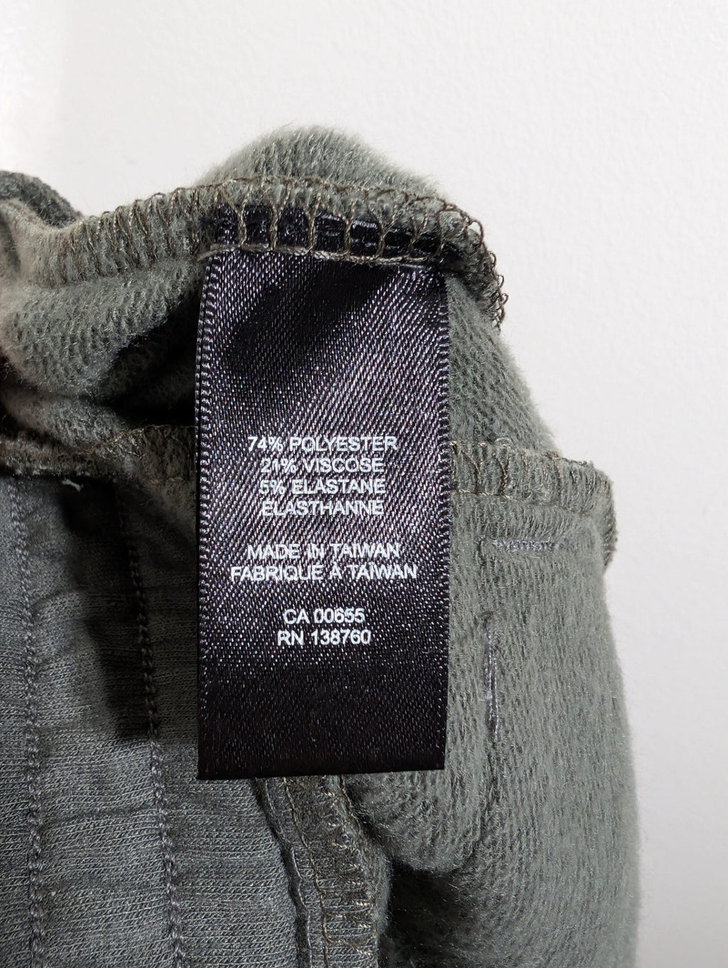 RW&Co. Joggers - Small