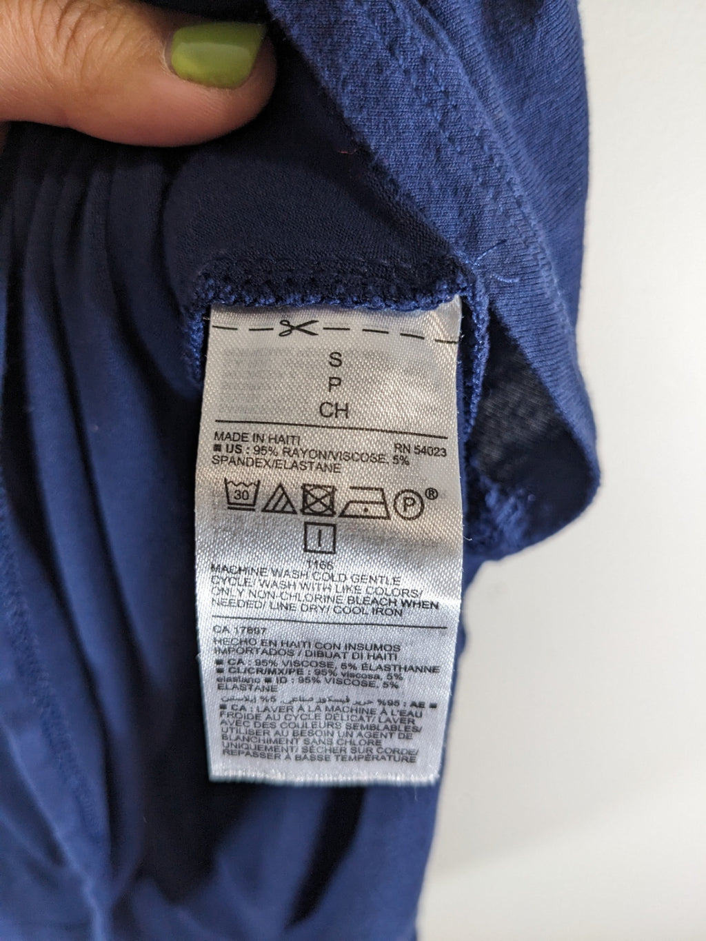 Old Navy Luxe Tank - Small