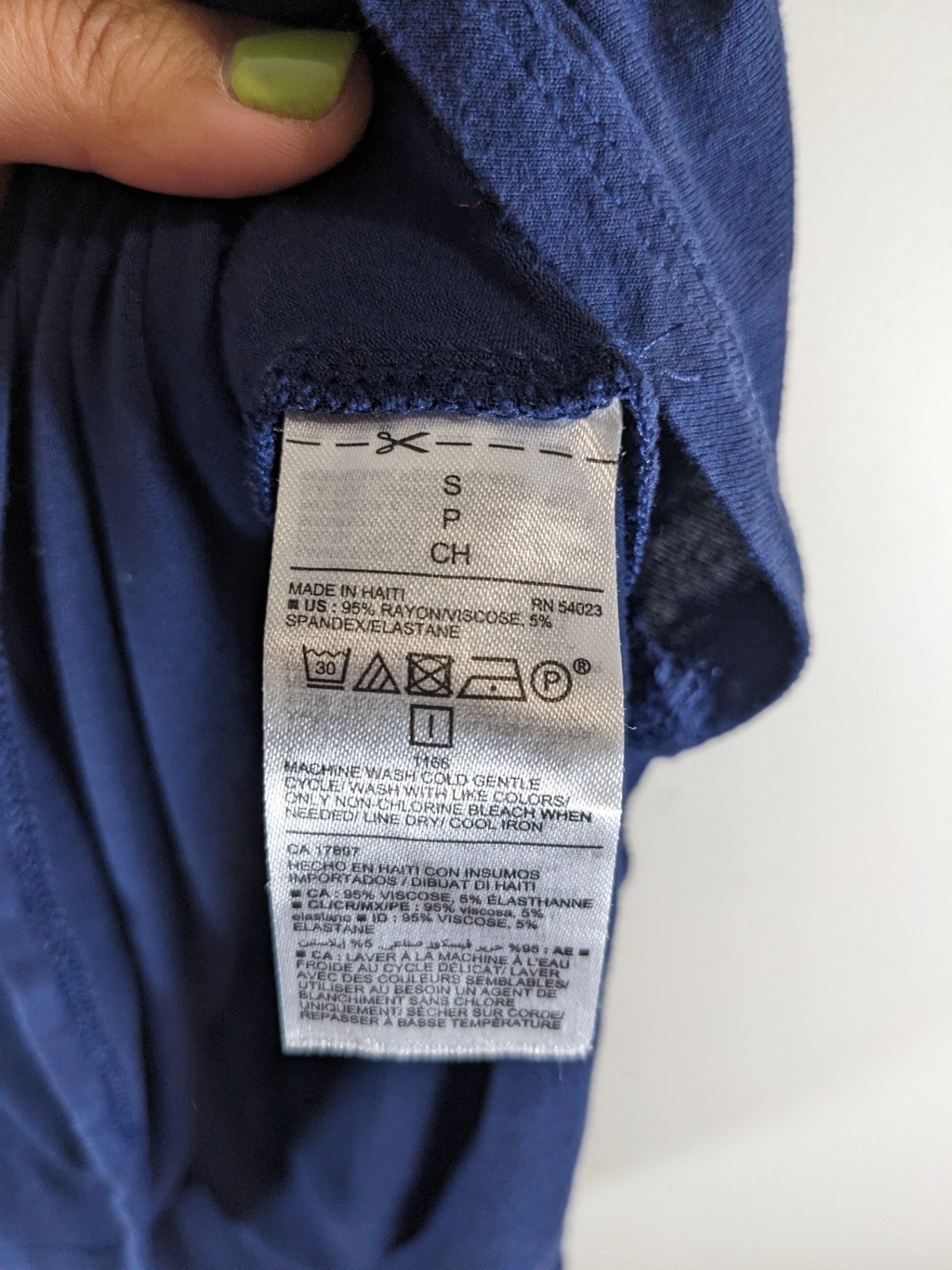 Old Navy Luxe Tank - Small