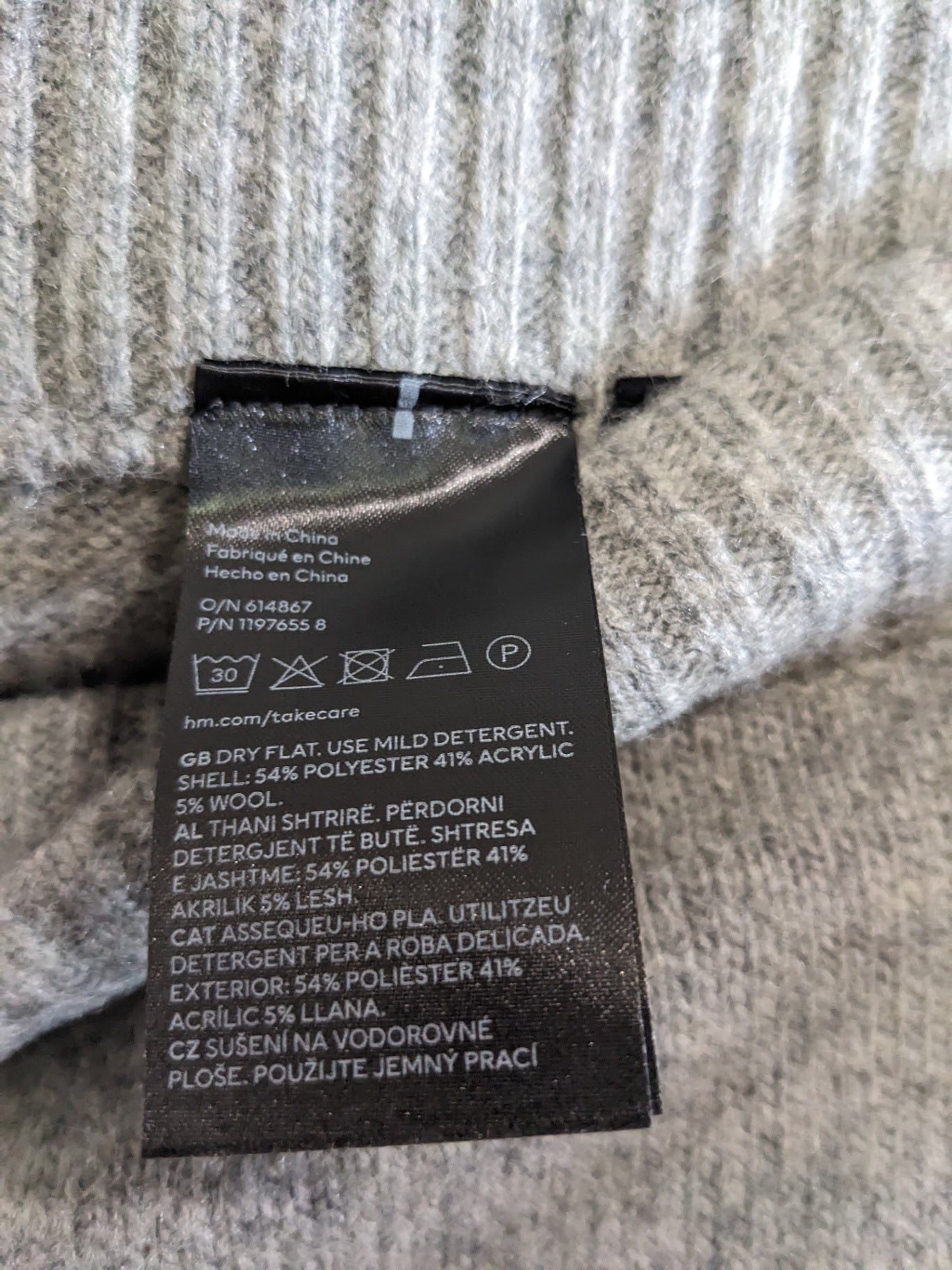 NWT H&M Knit Midi Skirt - Medium