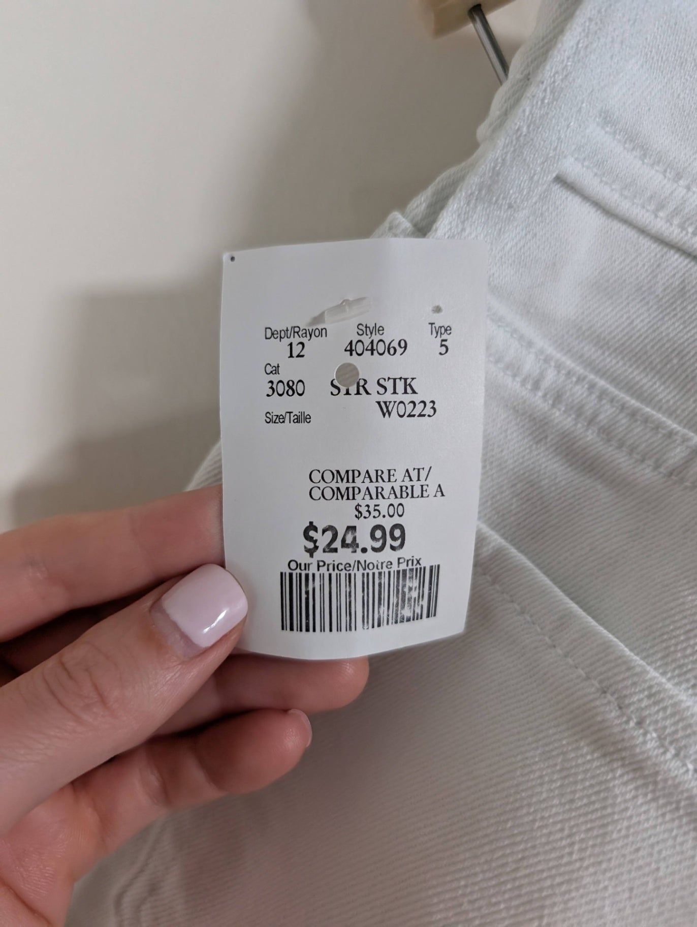 NWT Hollister White Denim Shorts - SZ 28