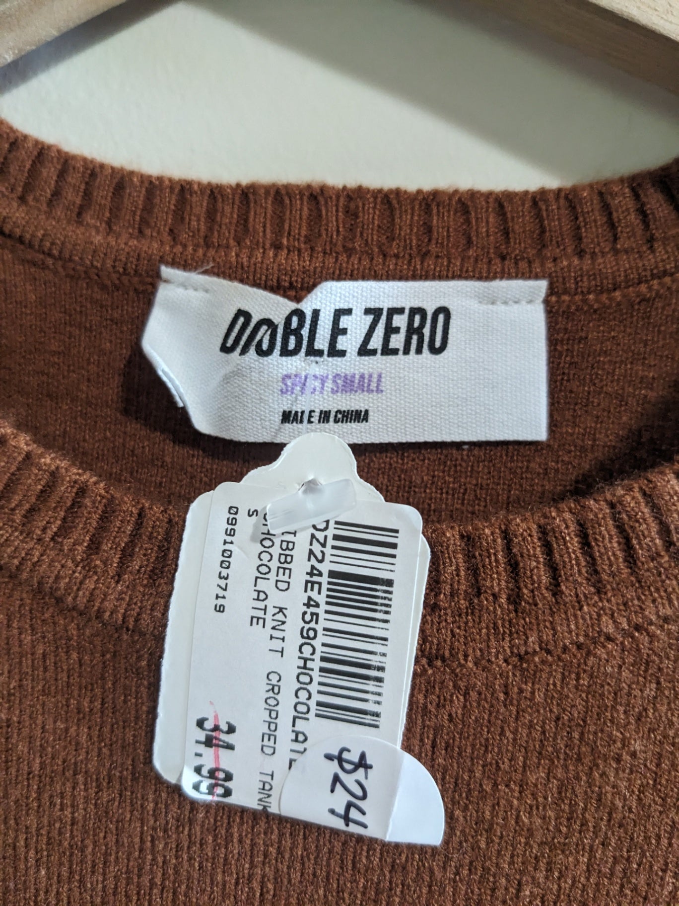 NWT Double Zero Sweater Vest - Small