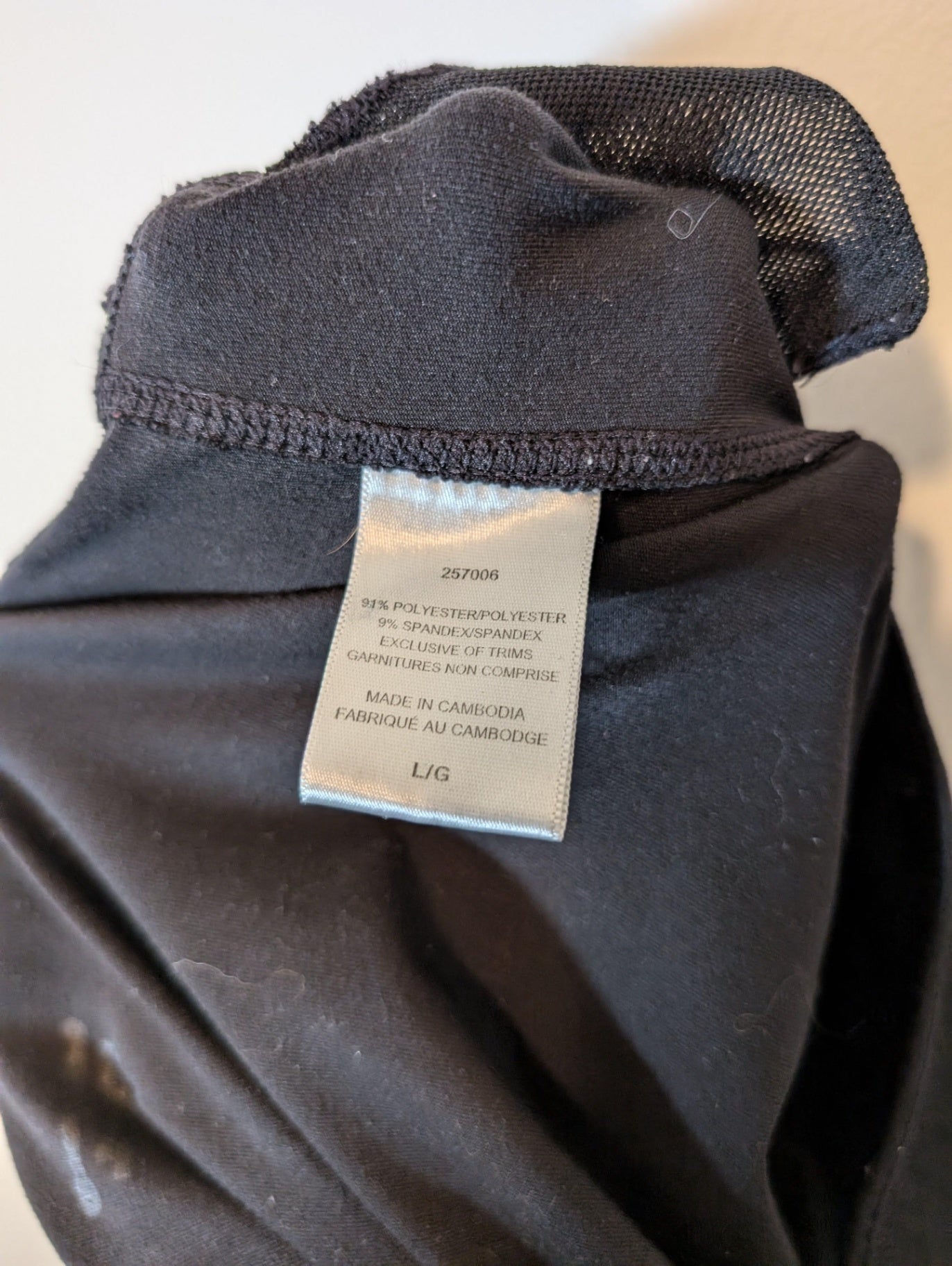 Champion flare leggings - Large