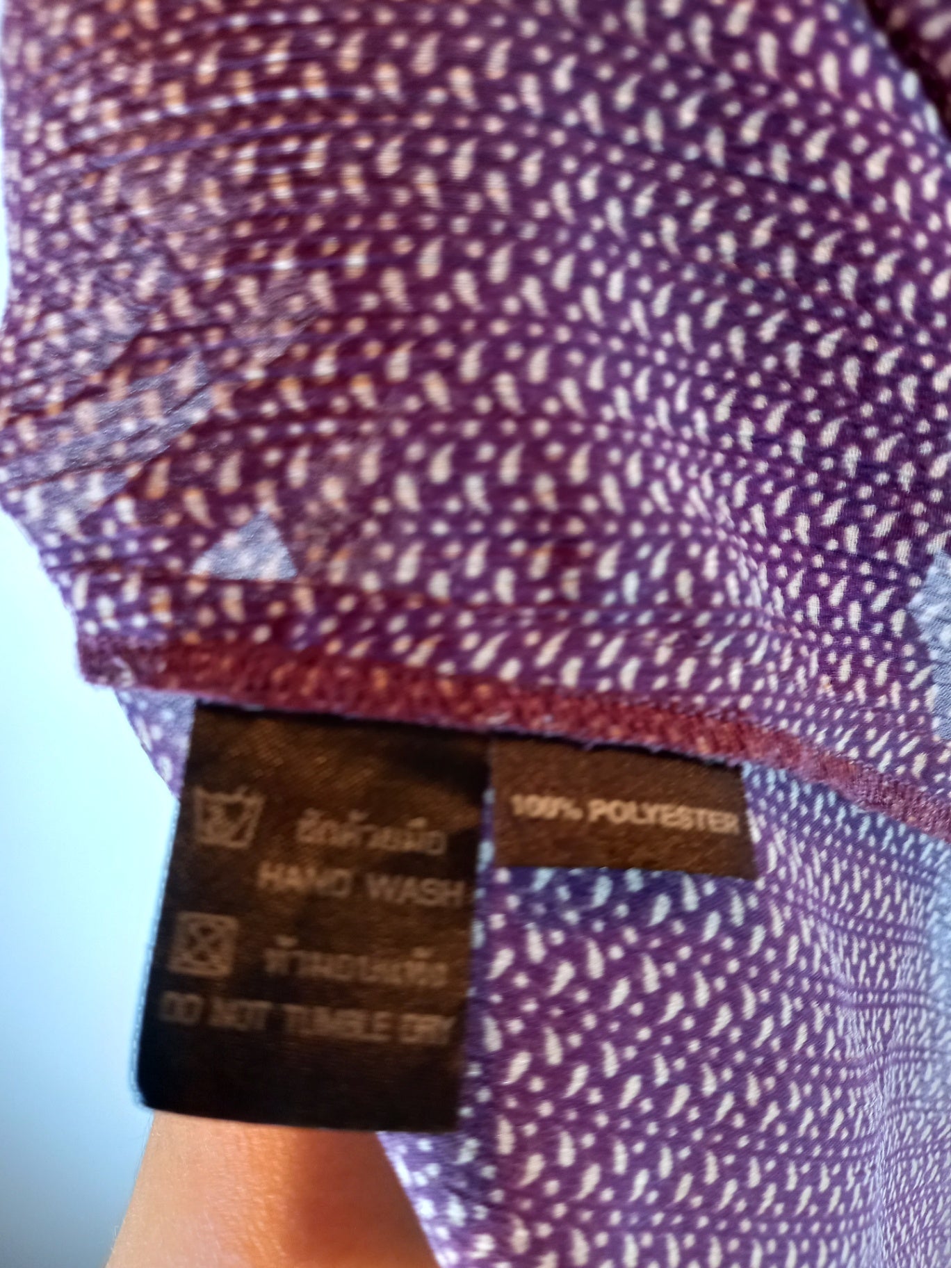 Jaspal Purple Tank Sz XS