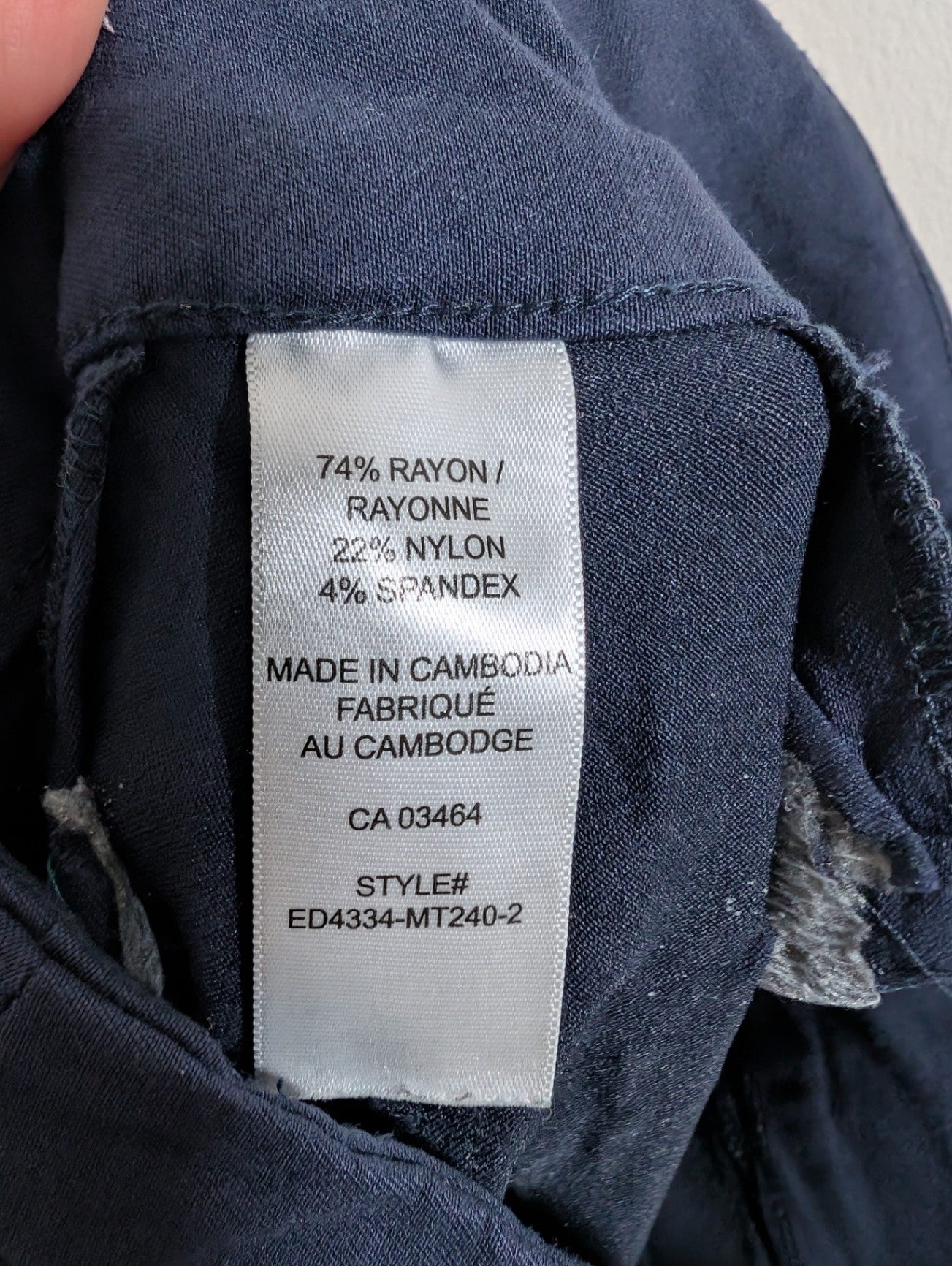 No Label Navy Dress Pant - appears small