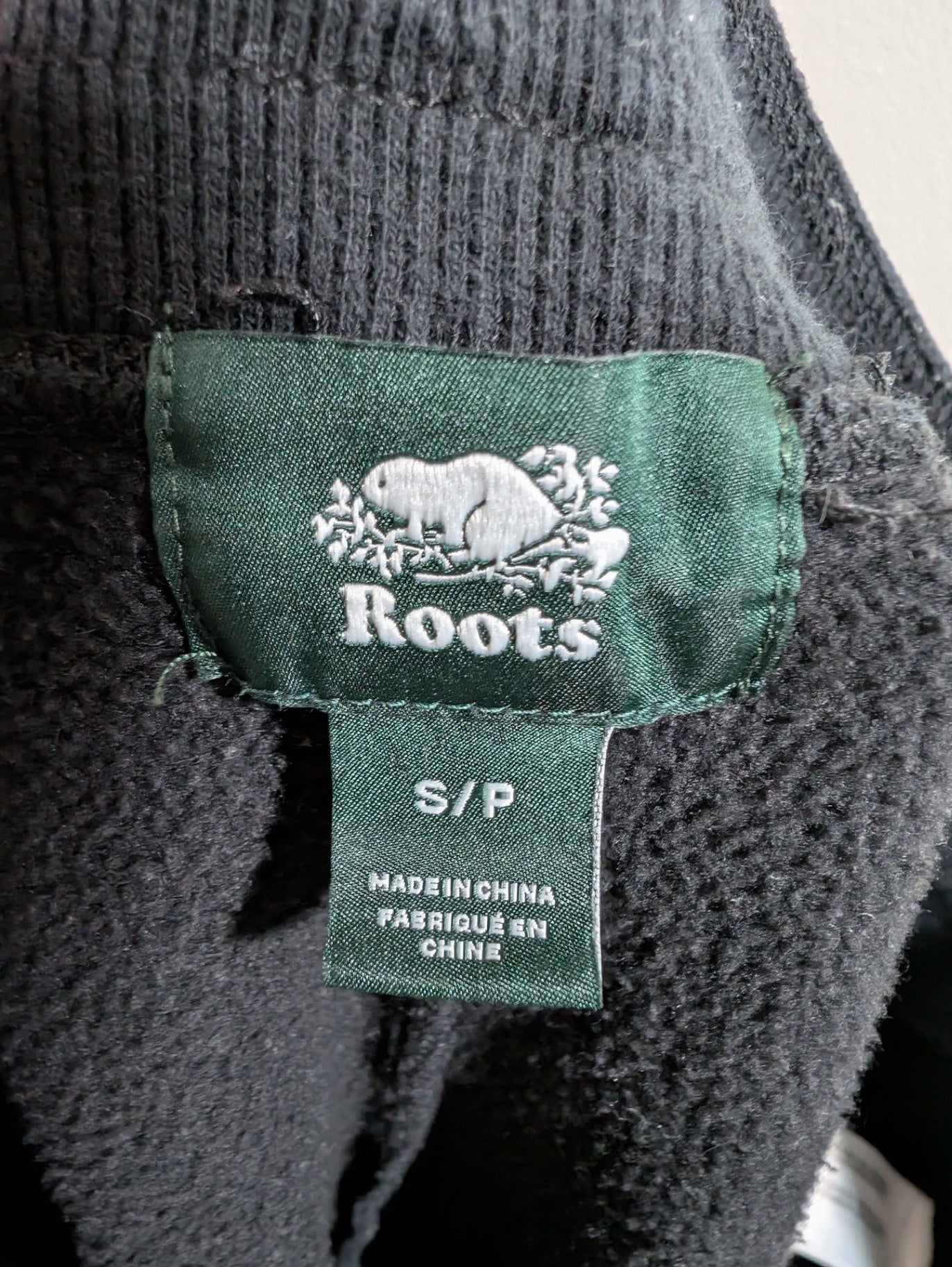 Roots Joggers - Small