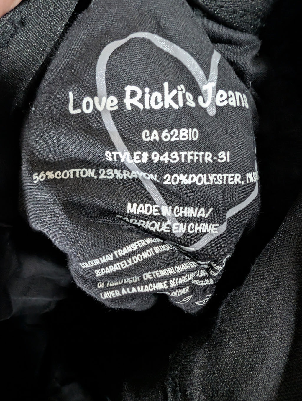 Ricki's black jeans - SZ 8