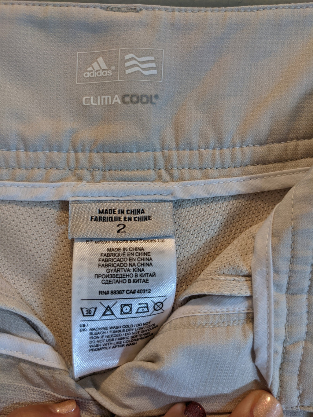 Adidas ClimaCool Beige Skort - Sz 2