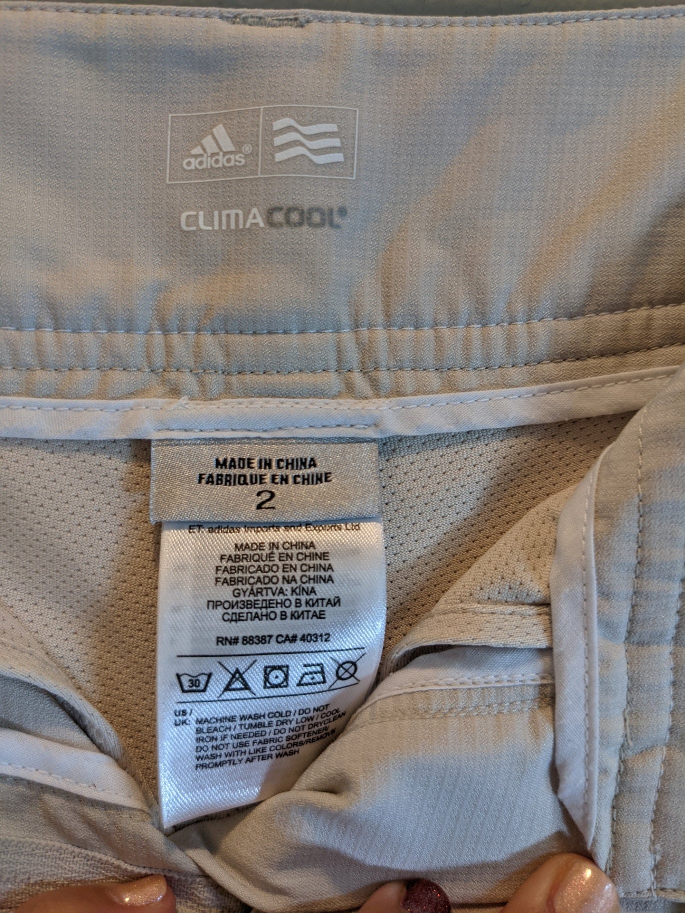 Adidas ClimaCool Beige Skort - Sz 2