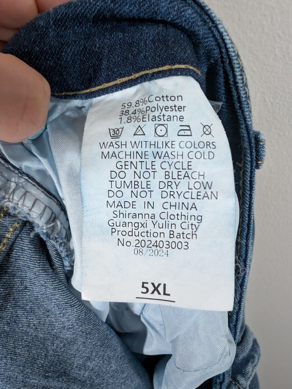 Shein distressed jeans - 5XL